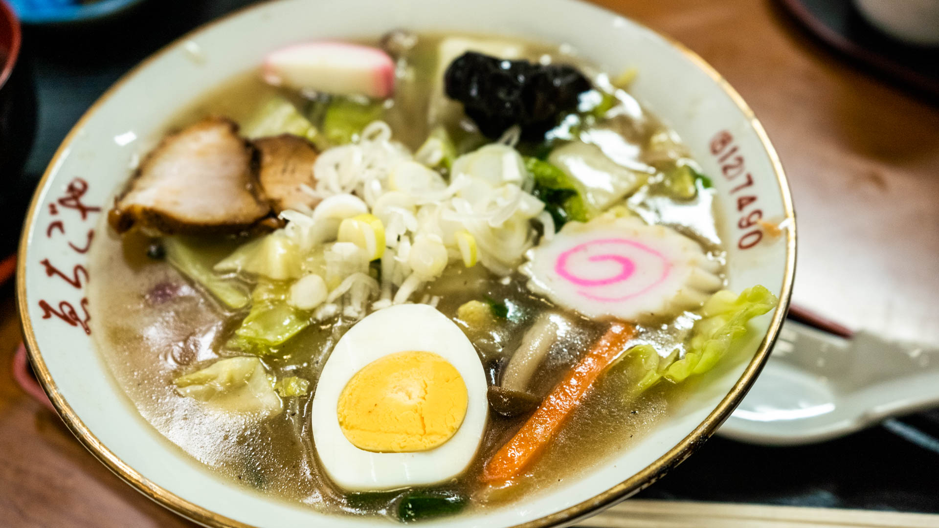 創業144年の名店には60年間鍋を振る鉄人がいた ゑちごや クックルック Cooklook 食を楽しむグルメメディア