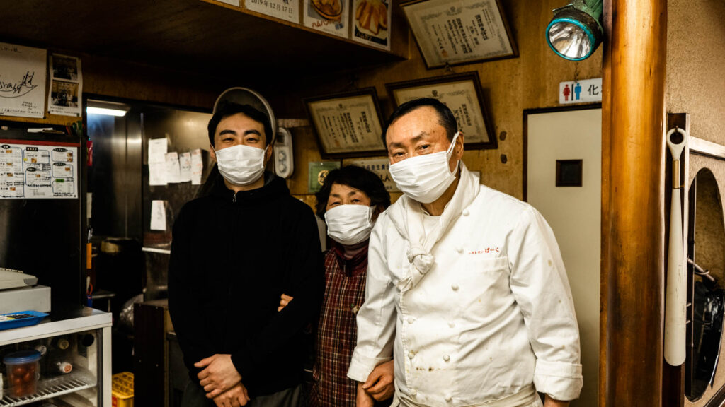 レストランばーく_家族